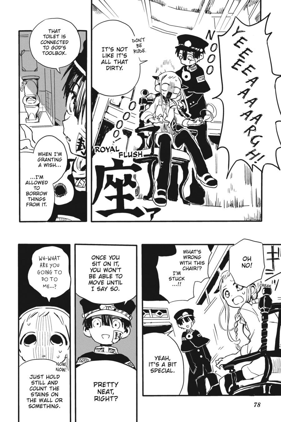 Toilet Bound Hanako Kun, Chapter 0.3 image 17